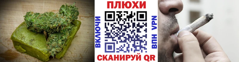 omg зеркало  Боровск  Еда ТГК конопля 