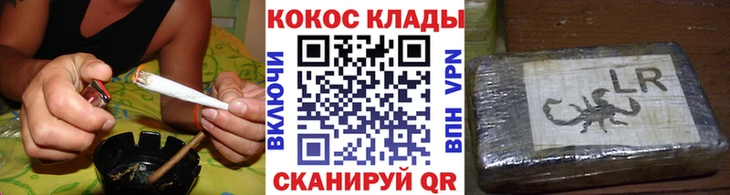 Кокаин Columbia  где продают наркотики  Боровск 