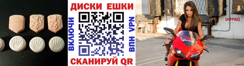 ЭКСТАЗИ бентли  купить  сайты  кракен сайт  Боровск 