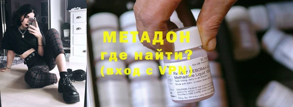ПСИЛОЦИБИНОВЫЕ ГРИБЫ Алексеевка