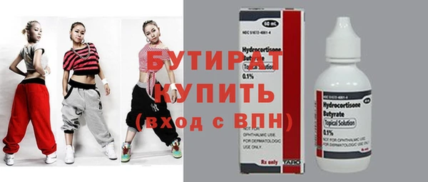 экстази Алзамай