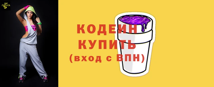 ПСИЛОЦИБИНОВЫЕ ГРИБЫ Алексеевка