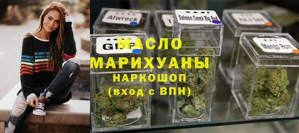 jwh Алексин
