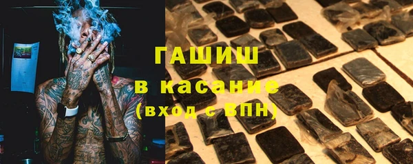 ПСИЛОЦИБИНОВЫЕ ГРИБЫ Алексеевка