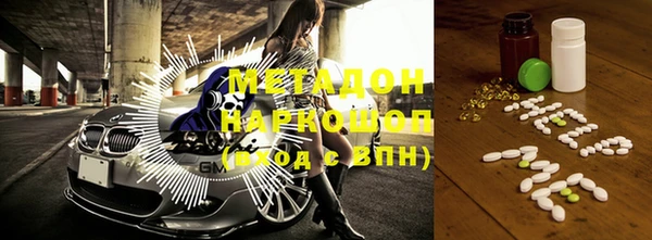 jwh Алексин