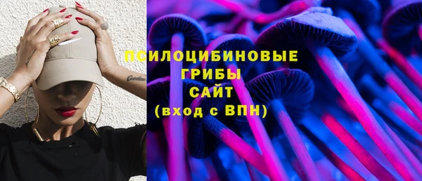 jwh Алексин