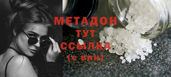 экстази Алзамай
